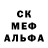 A PVP Соль Kazbek GFD