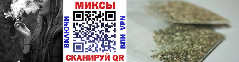 маркетплейс клад  Трубчевск  БУТИРАТ GHB 