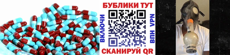 магазин продажи   Трубчевск  ЭКСТАЗИ louis Vuitton 
