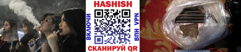 ГАШ VHQ Трубчевск