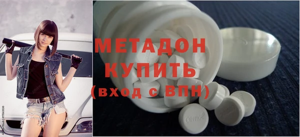 спиды Алзамай