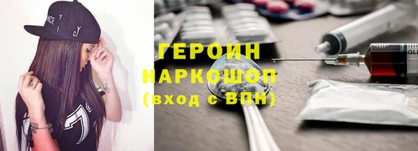 марихуана Абдулино