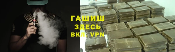 MESCALINE Алексеевка