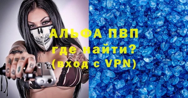 спиды Алзамай