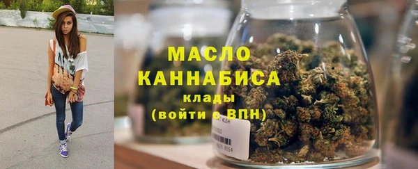 марихуана Абдулино