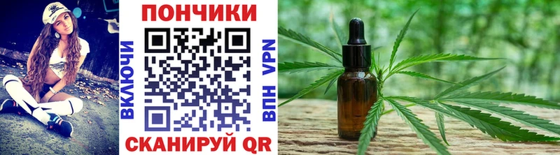 Марихуана SATIVA & INDICA где продают Трубчевск